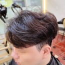 일송아파트 | 강릉착한미용실, 포남동 미용실 중 가장 만족스러운 아이롱펌 관리 후기