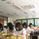 연성중학교 이미지