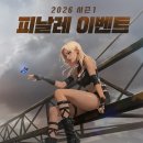 GS25용산포인트점 이미지