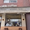 업사이드커피 - 강남구 도산대로38길 20 | [성수] 고소달달한 커피 “업사이드커피” 로스팅카페 내돈내산 후기!