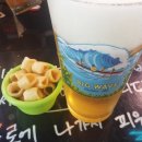 깡비어