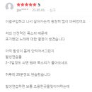 발성전문엔보이스