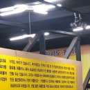 울산흙침대;돌침대를만드는사람