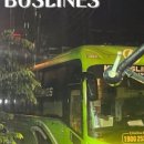 호텔탐(TAM) | 베트남 닌빈 자유여행 가성비숙소와 맛집 그리고 가볼만한곳 등 여행계획표..