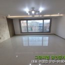 방배로34길 17 이미지