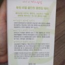 비비앤보타 | [뷰티쟁이/더 레드클럽] 바이더레드클럽 듀잇올인원 클렌징워터 깔끔한 클렌징 효과 후기리뷰♥