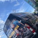 염포로L 이미지