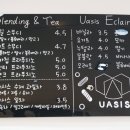 유아시스 이미지