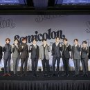 세븐틴
