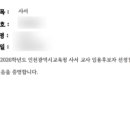 대기운 네이버블로그