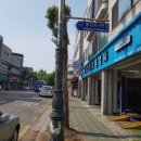 환영자동차공업사 이미지