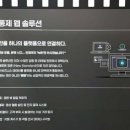 주식회사 신아