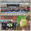 석사파워점핑태권도장 이미지