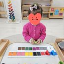 몬테베베 이미지