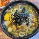 가가국밥 | 맛집 추천, 만수동 맛집 추천, 만수동 콩나물국밥, 콩나물 국밥 맛집, 지장수본가 전주 콩나물 국밥 리뷰