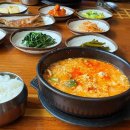 칠성카인테리어 이미지