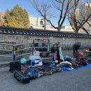 임실공구(임실시장 노점상) | 서울 관광지 투어 동묘시장 시간 쇼핑 솔직후기 붓싼사람