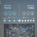 동백호수공원 삼거리 이미지