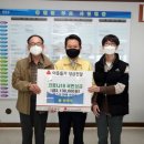 봄한약국 이미지