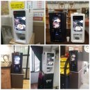 개인택시신협카센타 이미지