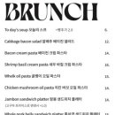 코스크리