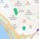 홈플러스익스프레스 용강점 네이버블로그