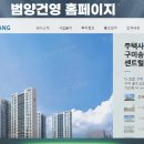 건영종합물류(주) 네이버블로그