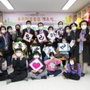 이편한마을작은도서관 이미지