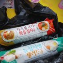 GS25 부평공원 이미지