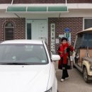 주천1리마을회관 이미지