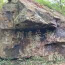 지도 두류단 이미지