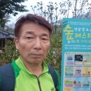 중길경로당 티스토리