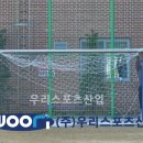 연푸른초등학교 이미지