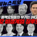 이재석의원 네이버블로그