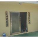 유진경로당 이미지