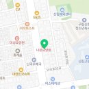 세원장여관 이미지