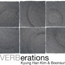 오랄아트 이미지