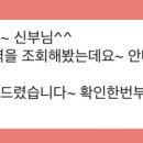 더메이 이미지