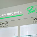 수성약국 이미지