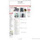 달리는봉틀이