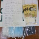 우산동 행정복지센터 이미지