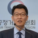 주식회사 진모터스 이미지