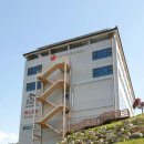 산청한방가족호텔(주) 이미지