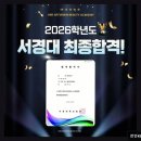 301-3-000031 | 천안KBS아트비전미용학원 체계적 수업과 친절한 강사진이 돋보여요