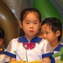 참사랑유치원 이미지