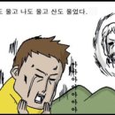 뽀뽀하우스