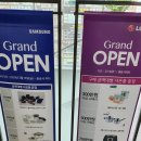 롯데하이마트 행신역점 이미지