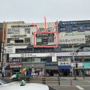 상록수 티스토리