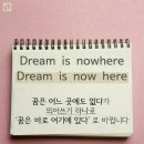 웃음치료&건강체조 이미지