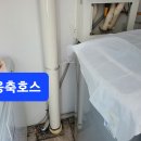 대동다숲아파트 이미지